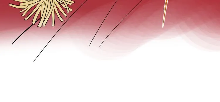 第38话 跨年 第17页