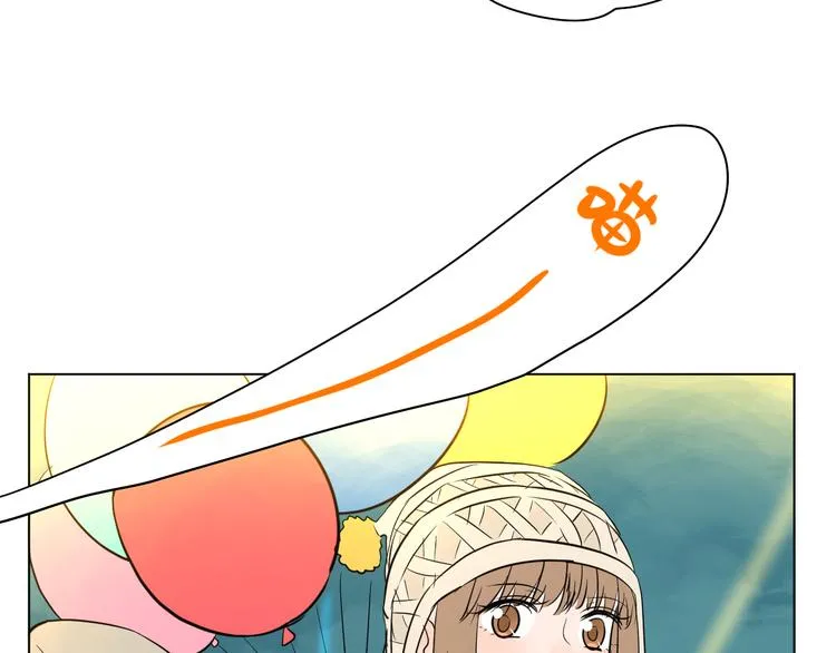 第38话 跨年 第38页