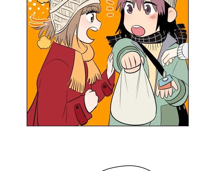 第38话 跨年 第41页