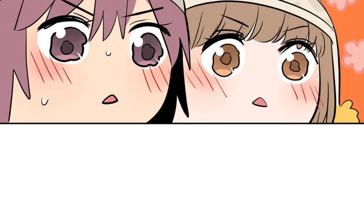 第38话 跨年 第51页
