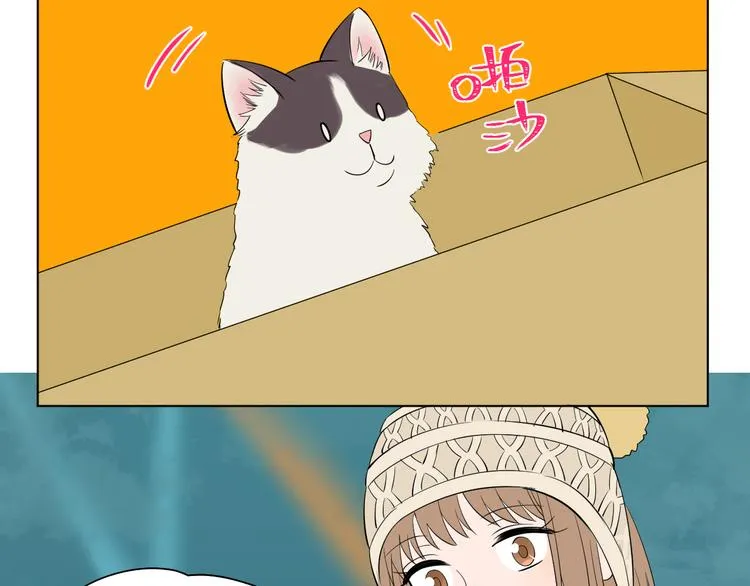 第38话 跨年 第59页