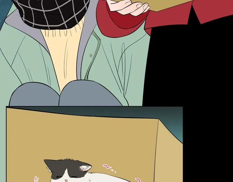 第38话 跨年 第61页