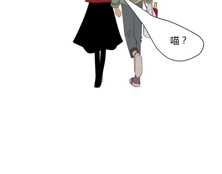 第38话 跨年 第68页