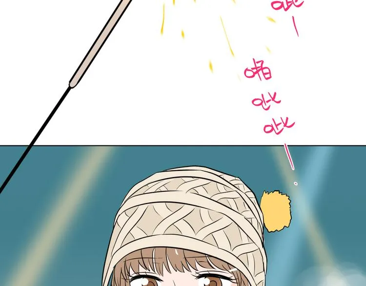 第38话 跨年 第73页