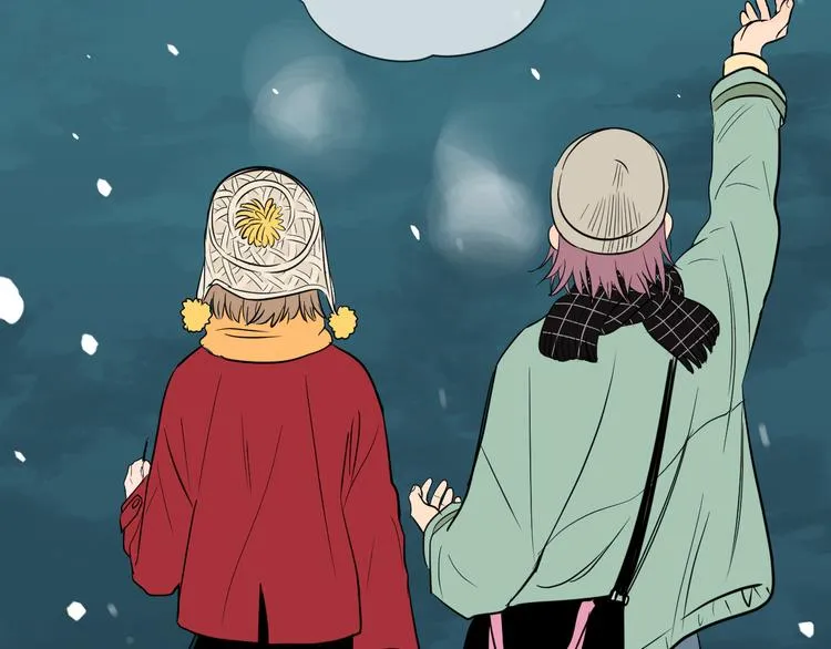 第38话 跨年 第82页