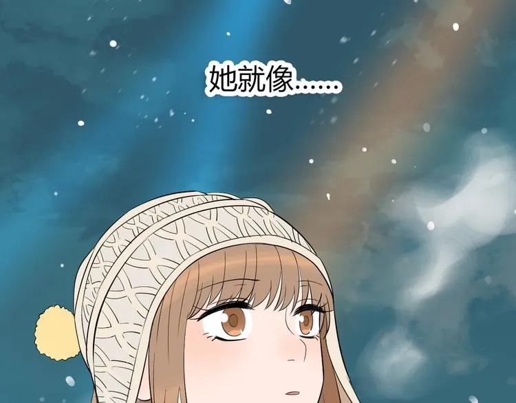 第38话 跨年 第95页