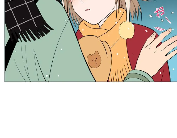 第38话 跨年 第118页