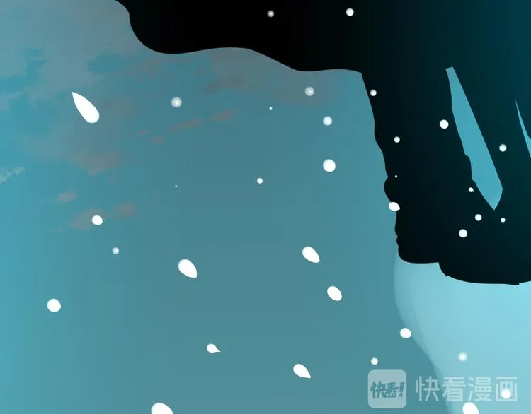 第38话 跨年 第131页