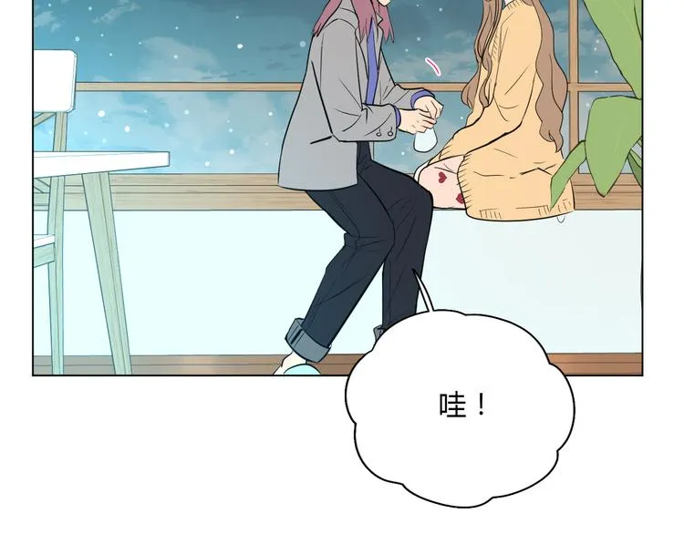 第38话 跨年 第157页