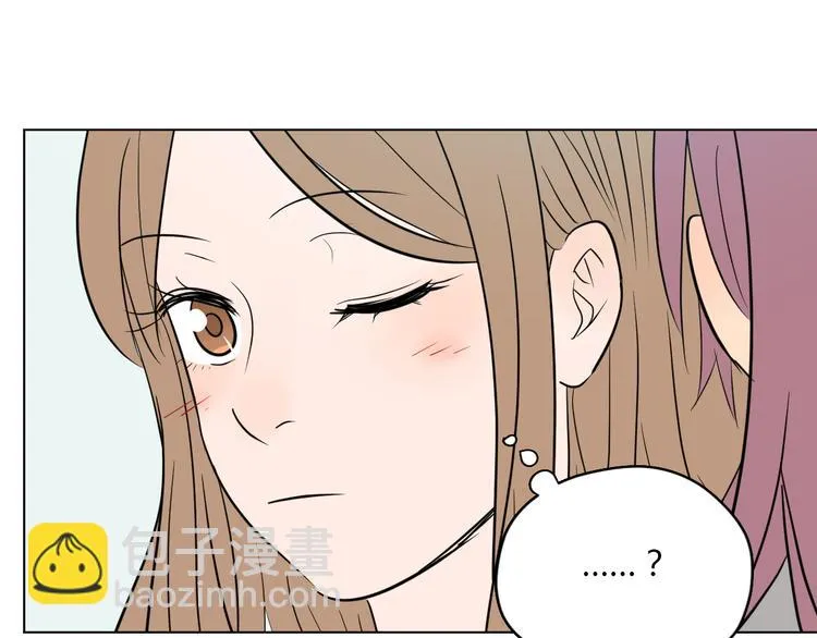 第38话 跨年 第168页