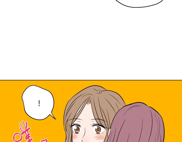 第38话 跨年 第169页