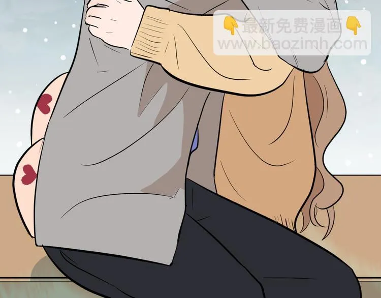 第38话 跨年 第174页