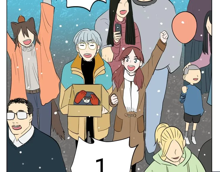 第38话 跨年 第182页