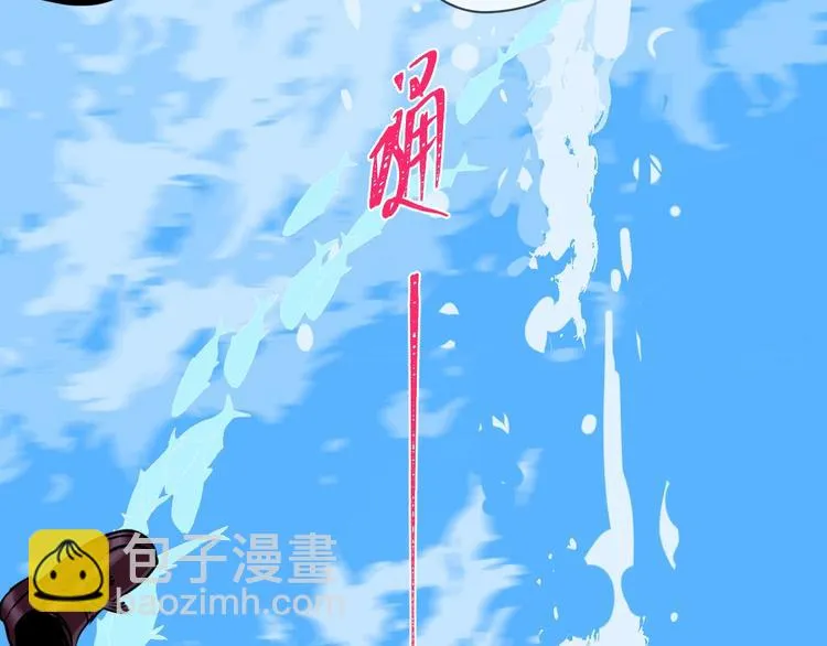 第38话 跨年 第201页