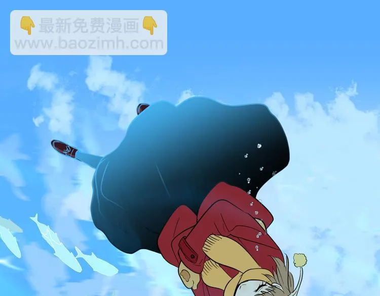 第38话 跨年 第204页