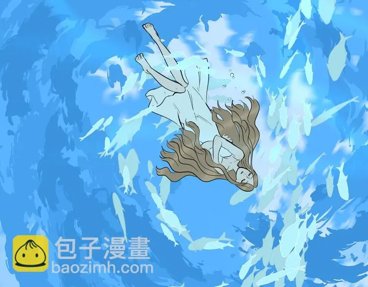 第38话 跨年 第206页