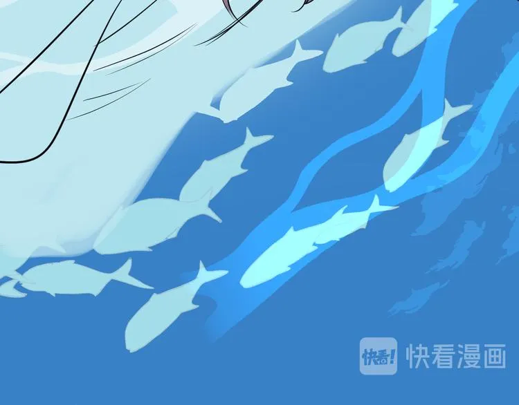 第38话 跨年 第218页