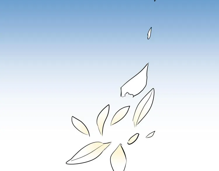第38话 跨年 第231页