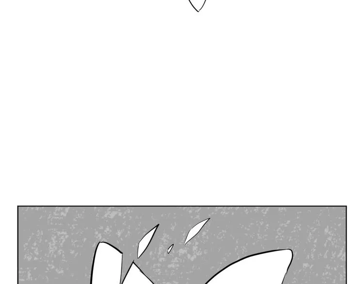 第38话 跨年 第232页