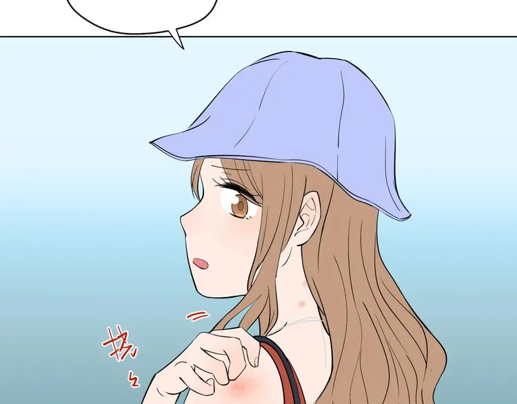 番外篇 露营 第29页