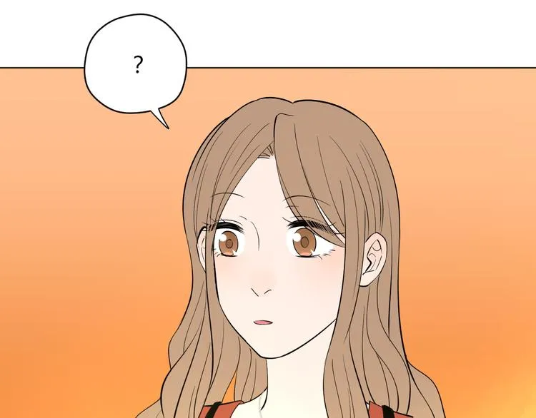 番外篇 露营 第65页