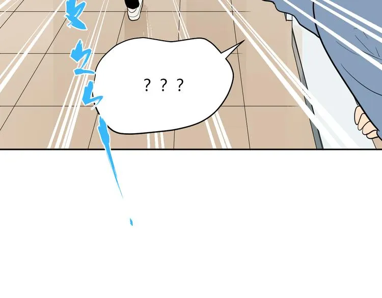 第37话 断点 第19页