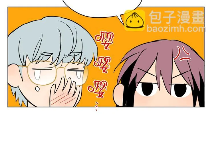 第37话 断点 第27页