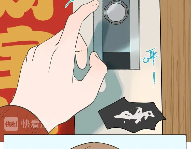 第37话 断点 第34页