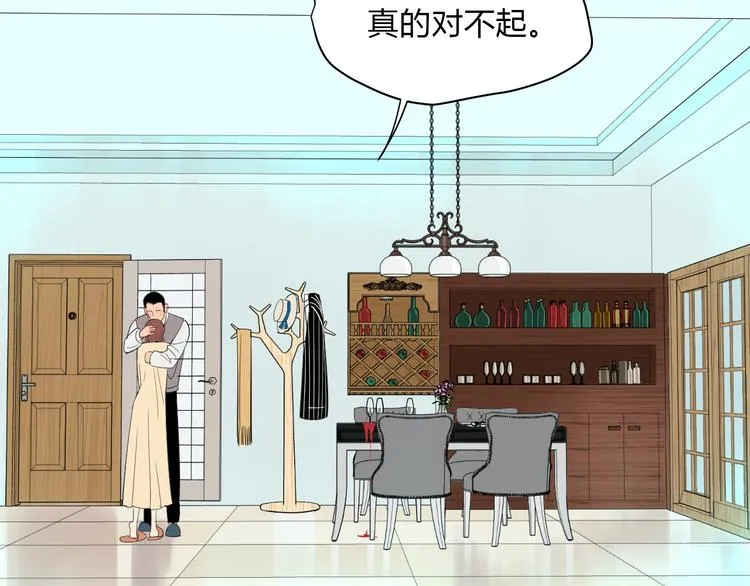 第37话 断点 第58页