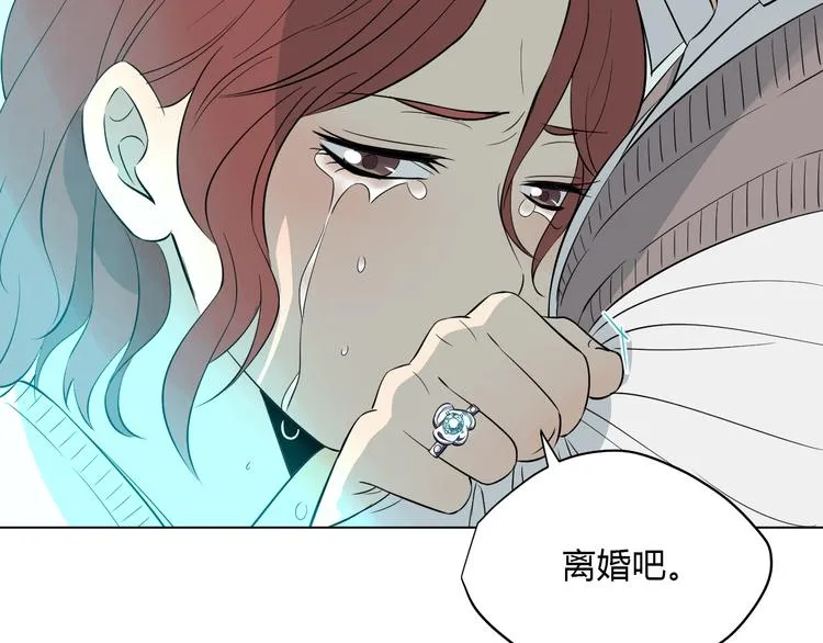 第37话 断点 第60页