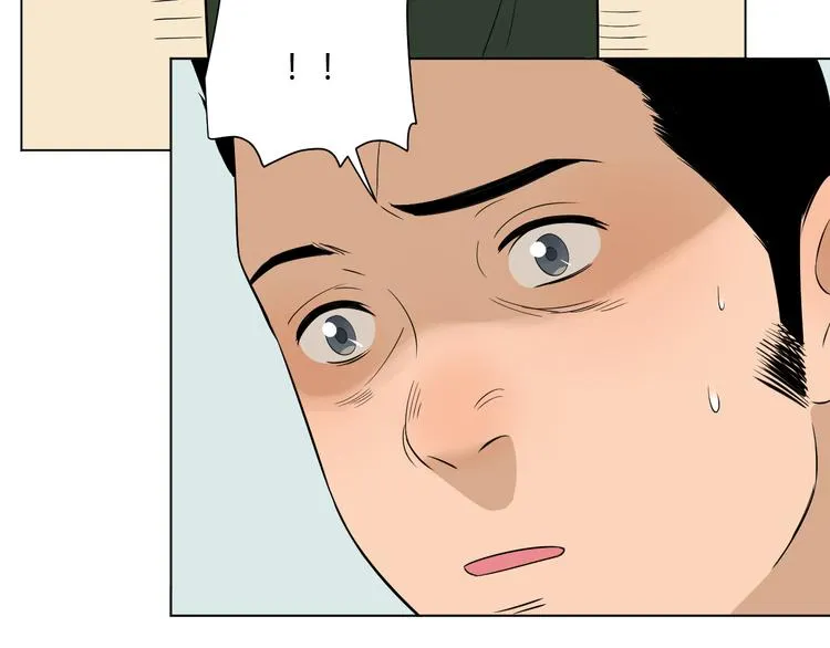 第37话 断点 第65页