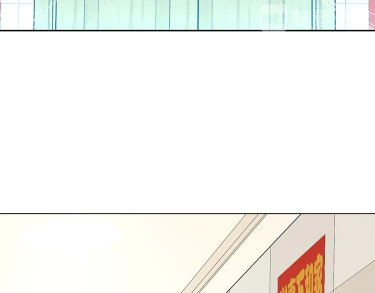 第37话 断点 第86页