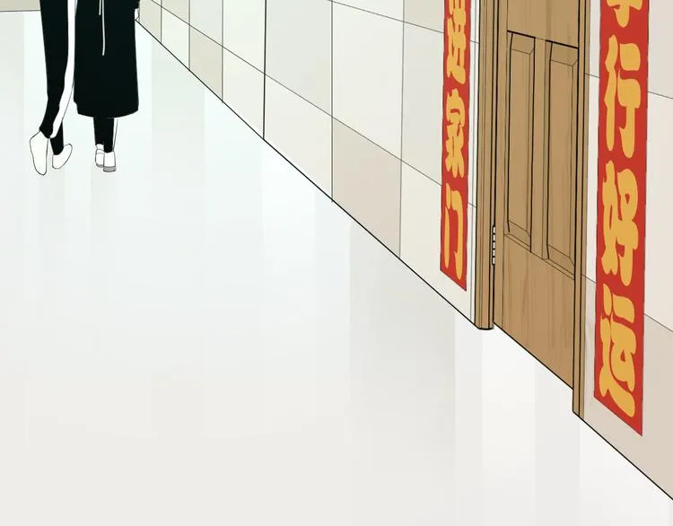 第37话 断点 第88页