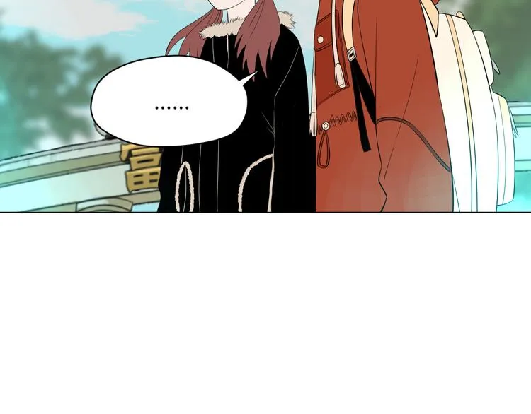 第37话 断点 第94页