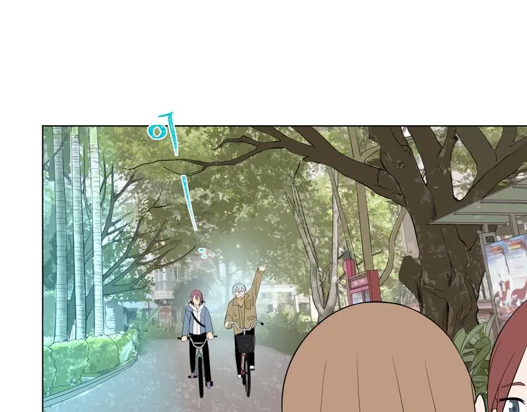 第37话 断点 第97页