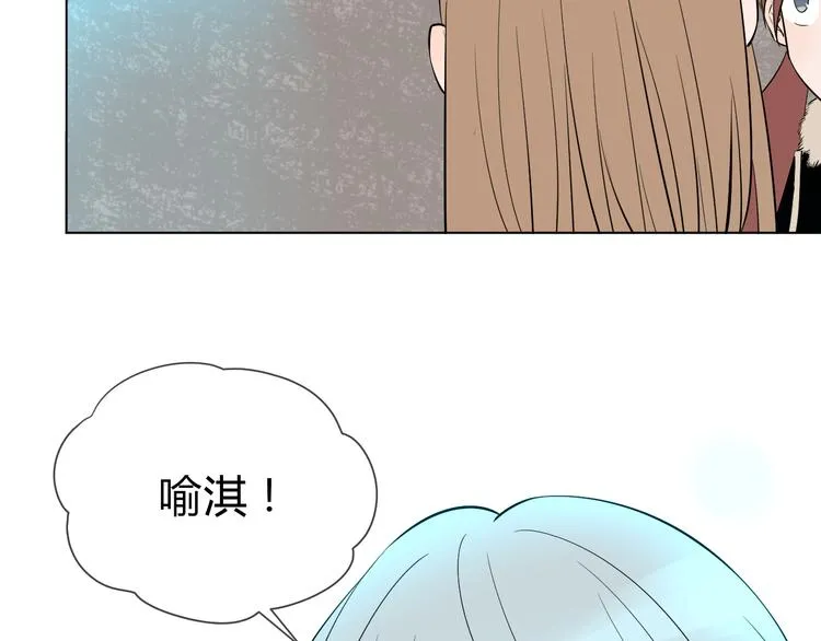 第37话 断点 第98页