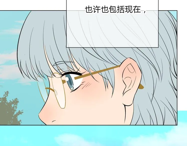 第37话 断点 第121页