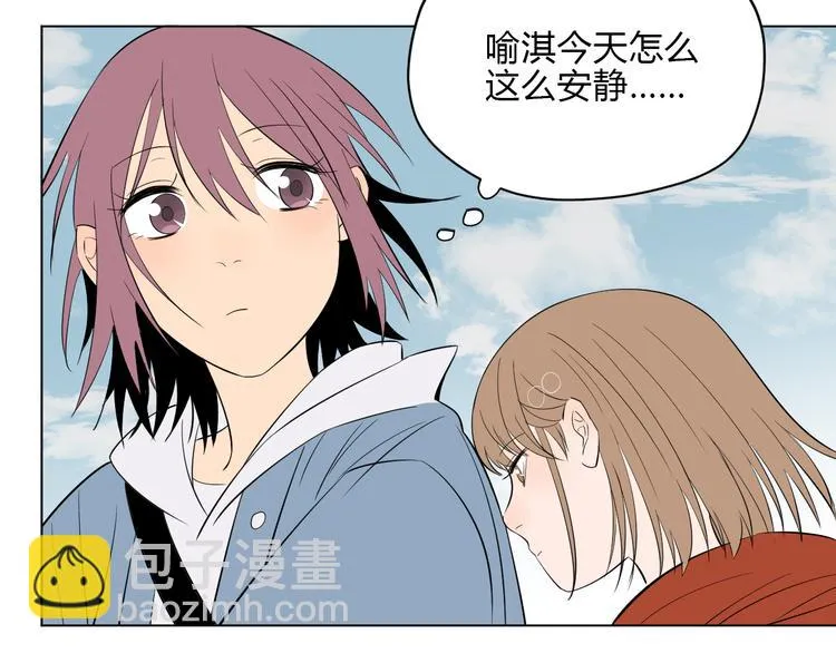 第37话 断点 第128页