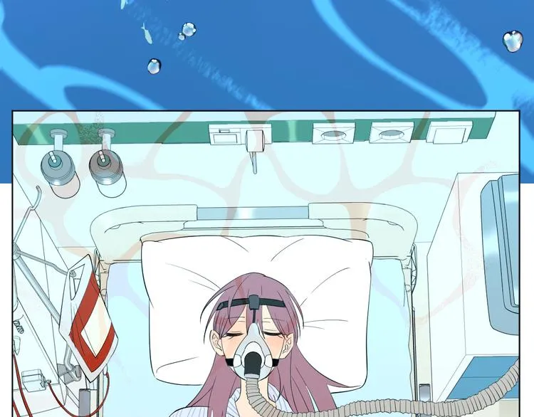 第37话 断点 第138页
