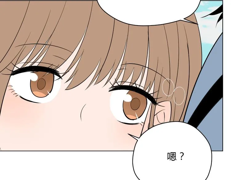第37话 断点 第144页