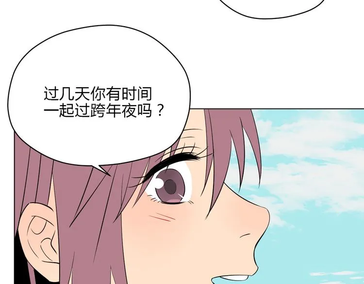 第37话 断点 第145页