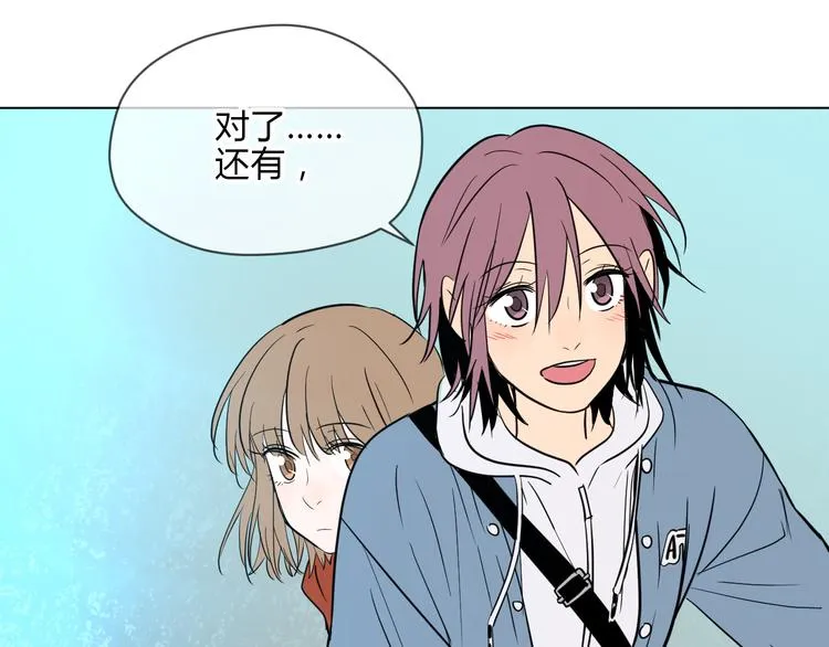 第37话 断点 第149页