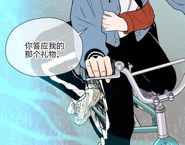 第37话 断点 第150页