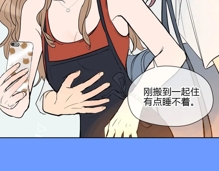 第37话 断点 第162页