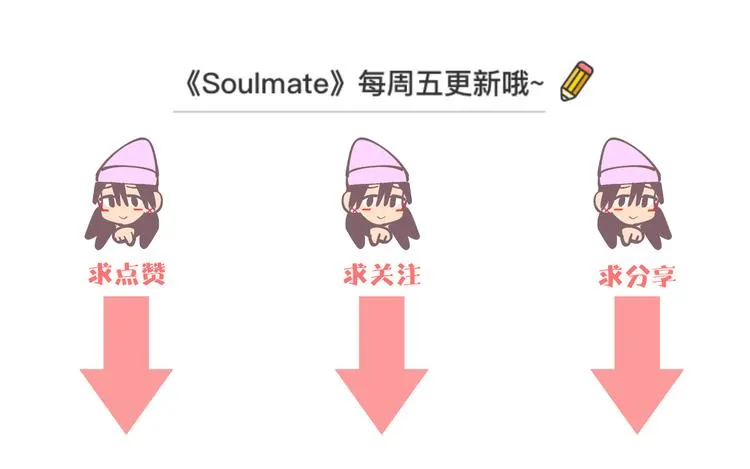 第37话 断点 第169页