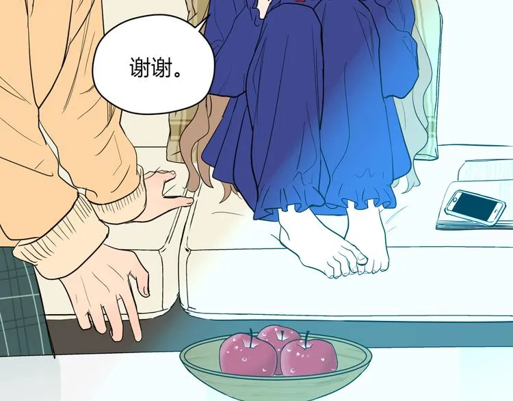 第36话 决定 第7页