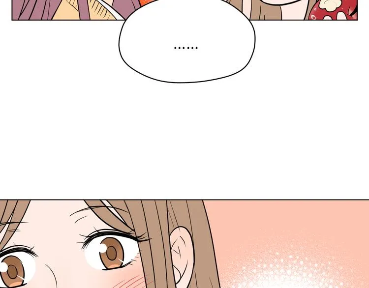 第36话 决定 第16页