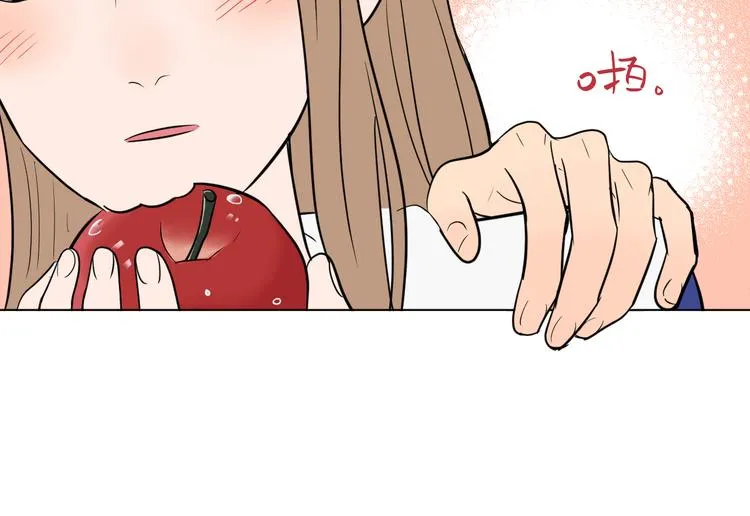 第36话 决定 第17页
