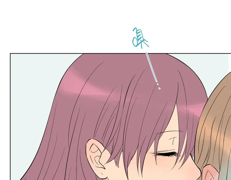 第36话 决定 第18页