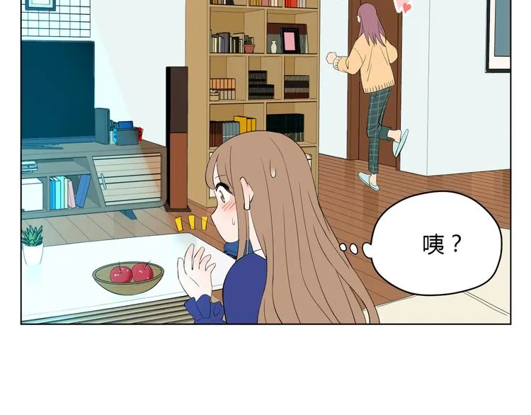 第36话 决定 第25页